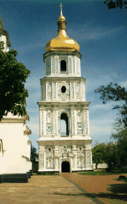 St. Sophia, Kiev